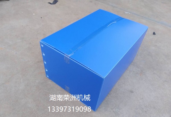 中空板周轉(zhuǎn)箱 中空板周轉(zhuǎn)箱